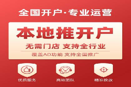 案例分析：百度SEM推广助力企业实现业绩倍增